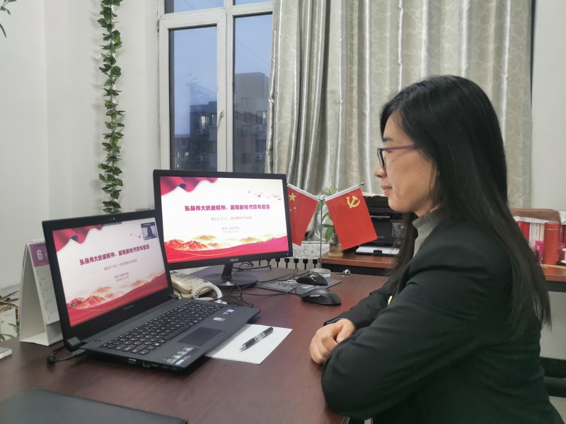 2026世界杯合作官网员工同上一堂疫情防控专题思政课