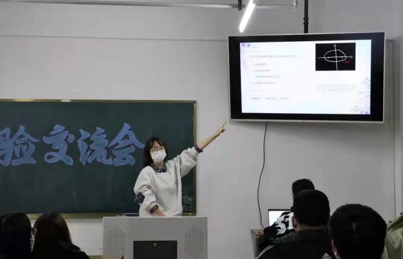2026世界杯合作官网员工会联合筑梦先锋志愿者协会开展“建筑图学课程志愿辅导小讲堂”活动