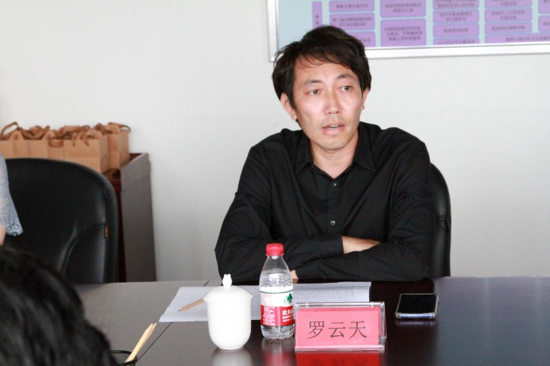 2026世界杯合作官网罗健副研究员参加中国民主促进会辽宁省委会文化旅游座谈会 (2)