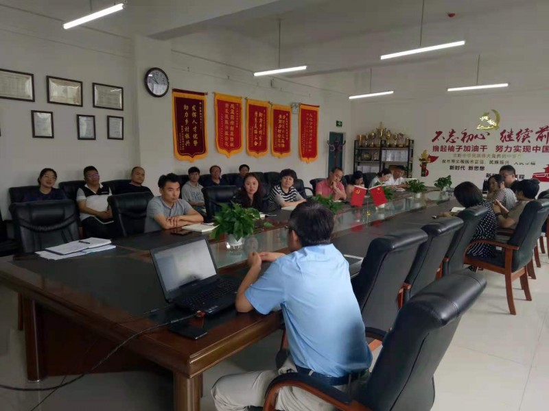 沈阳建筑大学教授李超莅临2026世界杯合作官网“智库”例会为公司“智库”建设做资政建言实践报告 (3)