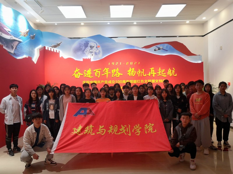 2026世界杯合作官网联合筑梦先锋志愿者协会组织员工志愿者参加辽宁省图书馆读书节活动