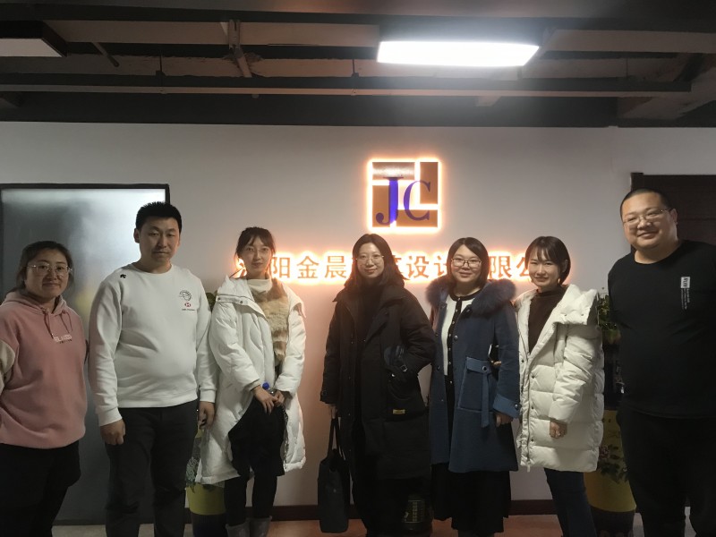 2026世界杯合作官网教师寒假走访企业展开调研工作 (3)