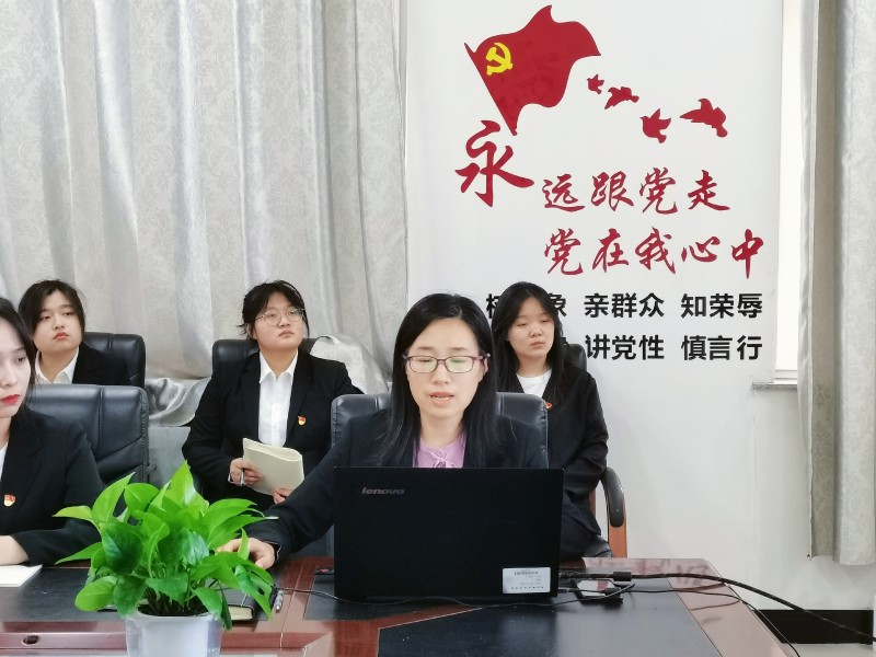 公司开展“讲述党史故事，重温光辉历程”党课活动-1