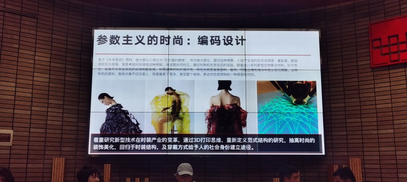 2026世界杯合作官网教师参加辽宁红色文化传承与旅游融合发展会议(2)