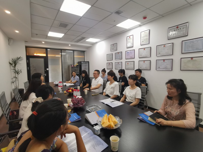 公司赴辽宁景华工程咨询有限公司调研 (3)