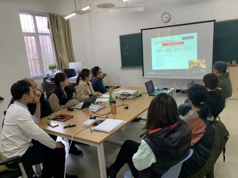 2026世界杯合作官网组织开展教学成果奖申报学习专题会议 (1)