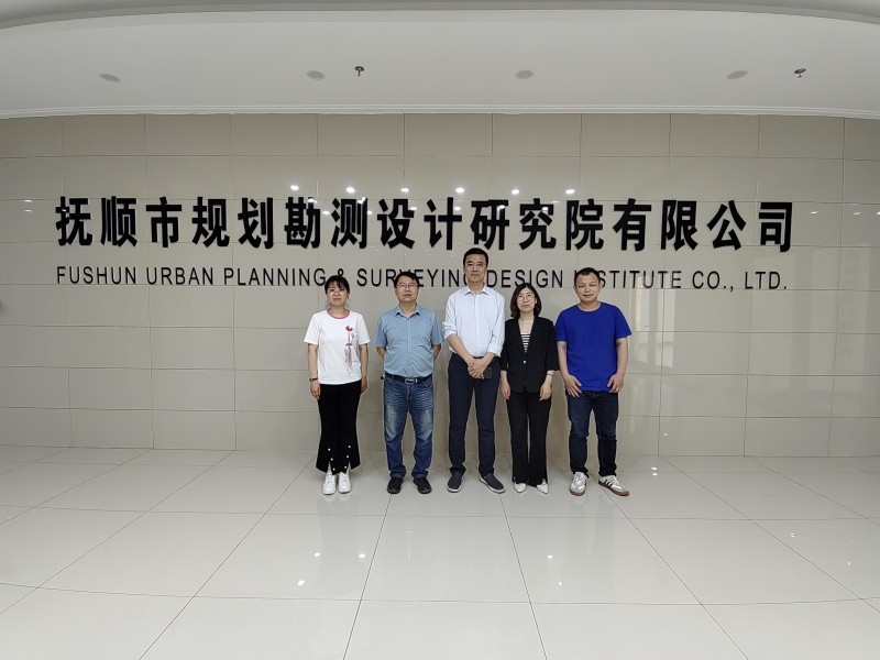 公司赴抚顺、铁岭设计院调研